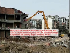 Многофункциональный экскаватор с трехступенчатой рукой CAT325 для точного дробления Q355B. Высота демонтажа выше, а угол открытия увеличен на 180 °