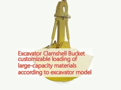 Экскаватор Clamshell Bucket настраиваемая загрузка материалов большой вместимости в соответствии с моделью экскаватора