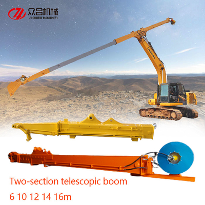 Рука высокопрочного экскаватора телескопичная для EX60 PC100 PC200 CAT336