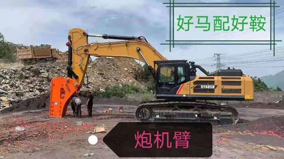 Высококачественный экскаватор Hyundai R350 для тоннеля